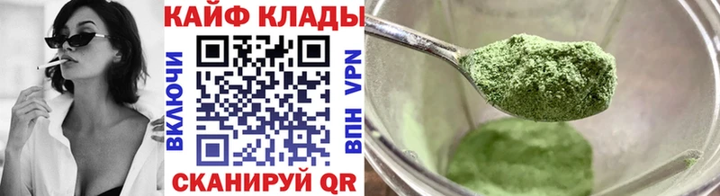Виды наркоты Глазов А ПВП  Метамфетамин  ГАШИШ  COCAIN  Мефедрон 
