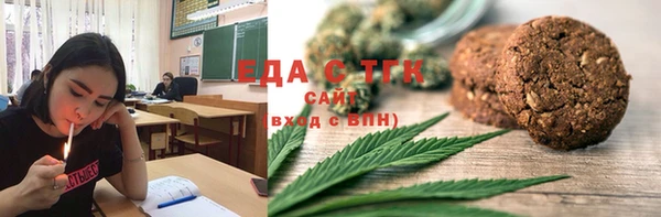 спиды Алексеевка
