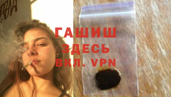 твердый Алзамай