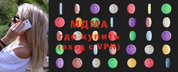 спиды Алексеевка
