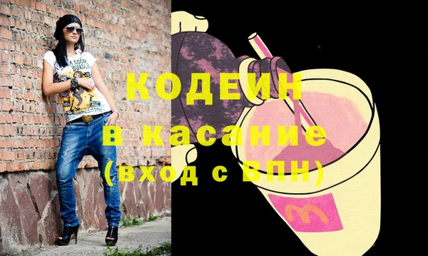 спиды Алексеевка