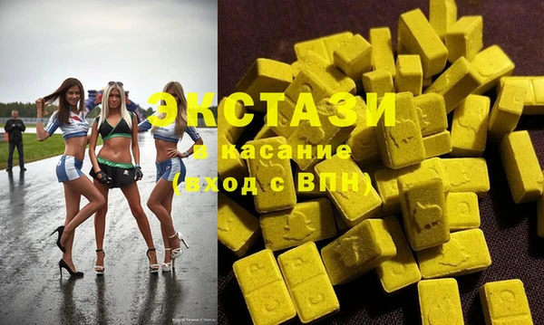 твердый Алзамай