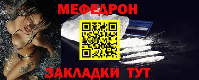 кристаллы Камышлов