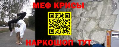 кристаллы Камышлов