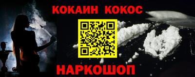 гидропоника Кандалакша