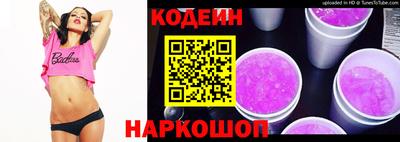 гидропоника Кандалакша