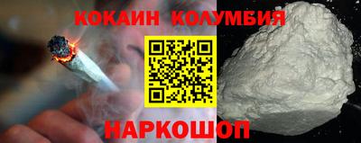 PSILOCYBIN Канаш