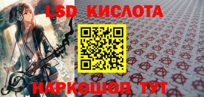 гидропоника Кандалакша