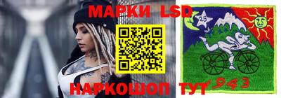 PSILOCYBIN Канаш