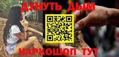кристаллы Камышлов