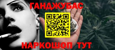 кристаллы Камышлов