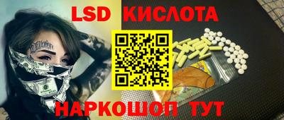 гидропоника Кандалакша