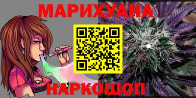PSILOCYBIN Канаш