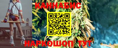 гидропоника Кандалакша