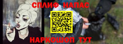 гидропоника Кандалакша