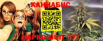 PSILOCYBIN Канаш