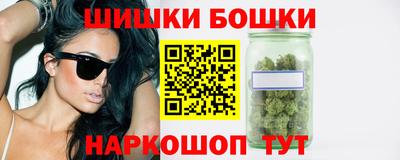 PSILOCYBIN Канаш