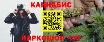 кристаллы Камышлов