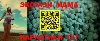 PSILOCYBIN Канаш