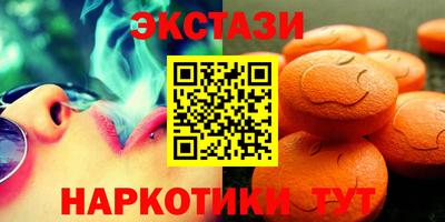 гидропоника Кандалакша