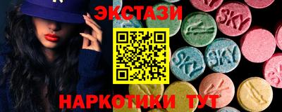 PSILOCYBIN Канаш