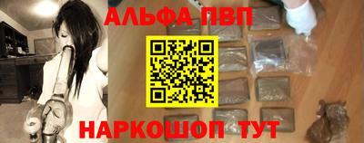 кристаллы Камышлов