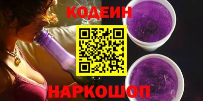 гидропоника Кандалакша