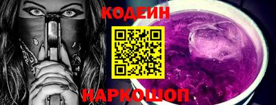 PSILOCYBIN Канаш