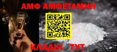 гидропоника Кандалакша