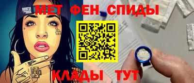 PSILOCYBIN Канаш