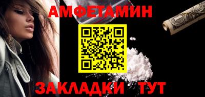 кристаллы Камышлов