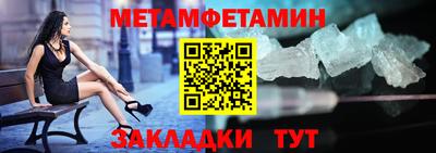 гидропоника Кандалакша