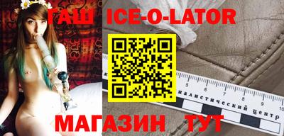 гидропоника Кандалакша