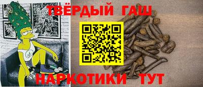 гидропоника Кандалакша