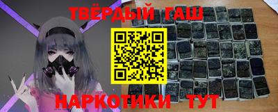 кристаллы Камышлов