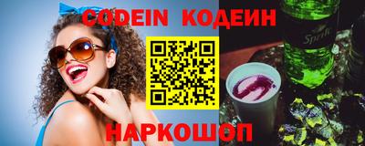 PSILOCYBIN Канаш