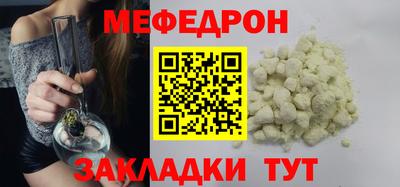 кристаллы Камышлов