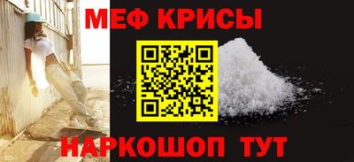 гидропоника Кандалакша