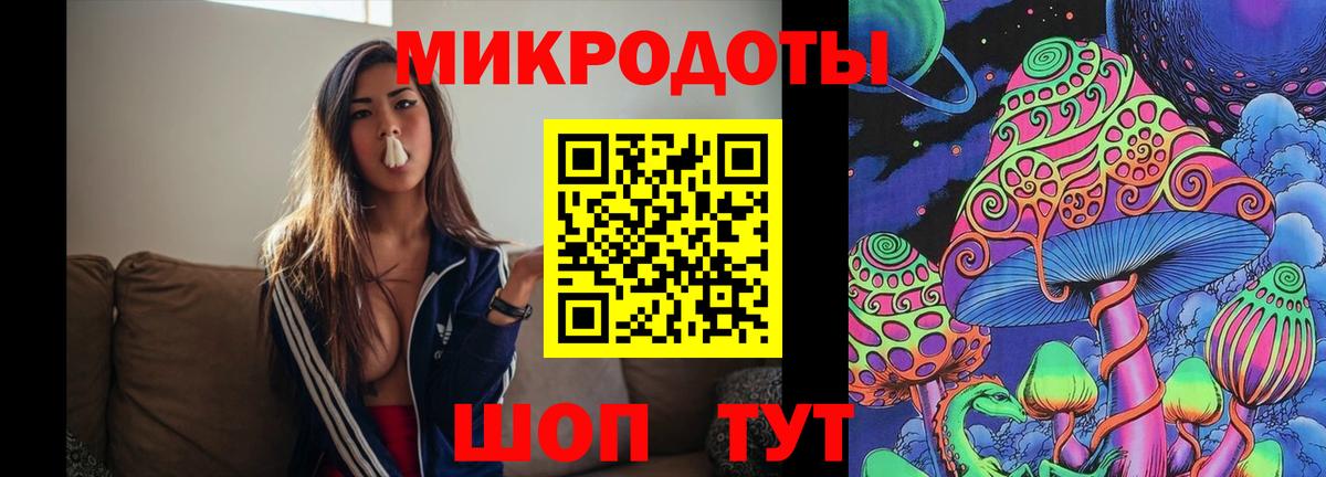 Галлюциногенные грибы мухоморы  Вход с VPN  хочу наркоту  Глазов  Псилоцибиновые грибы прущие грибы 